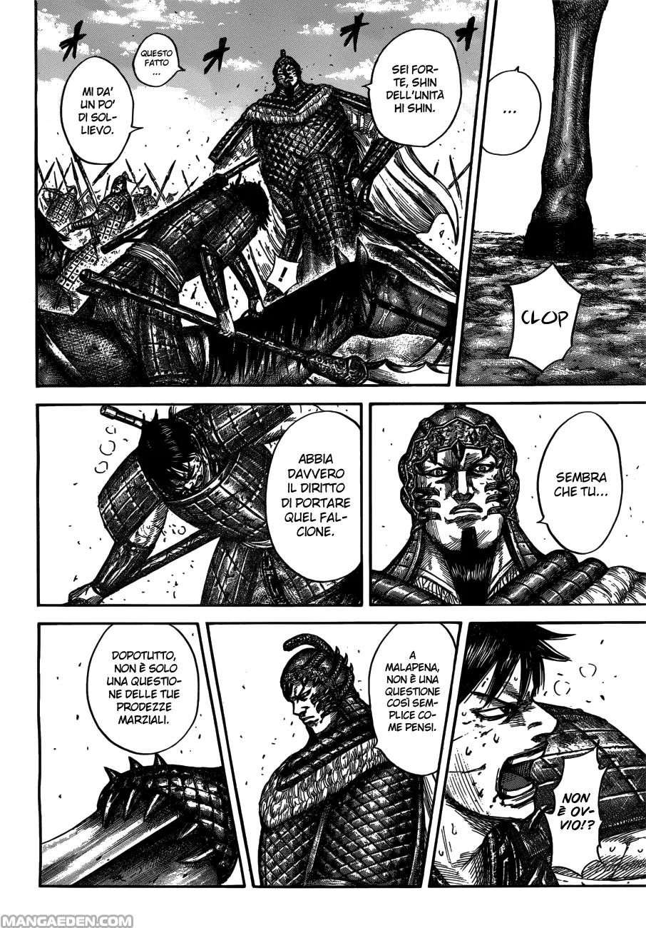 Read Kingdom IT Manga Online