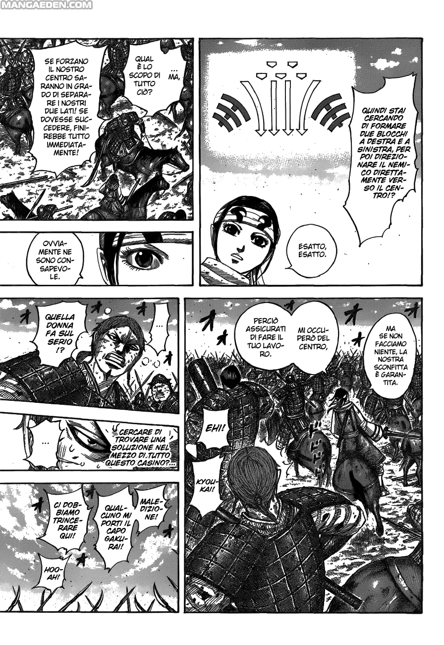 Read Kingdom IT Manga Online