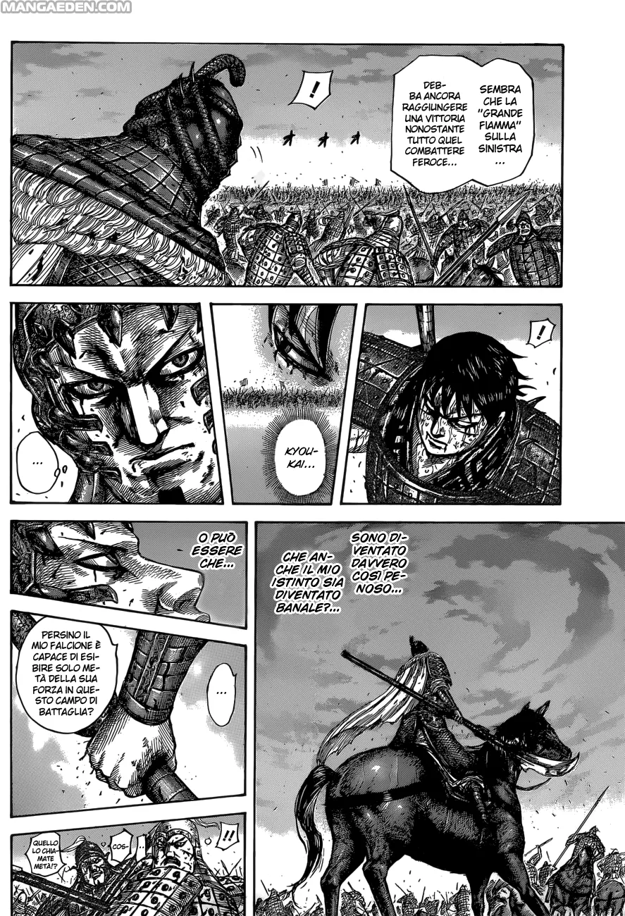 Read Kingdom IT Manga Online
