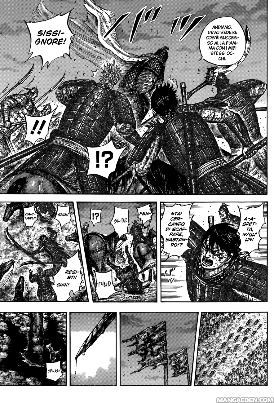 Read Kingdom IT Manga Online