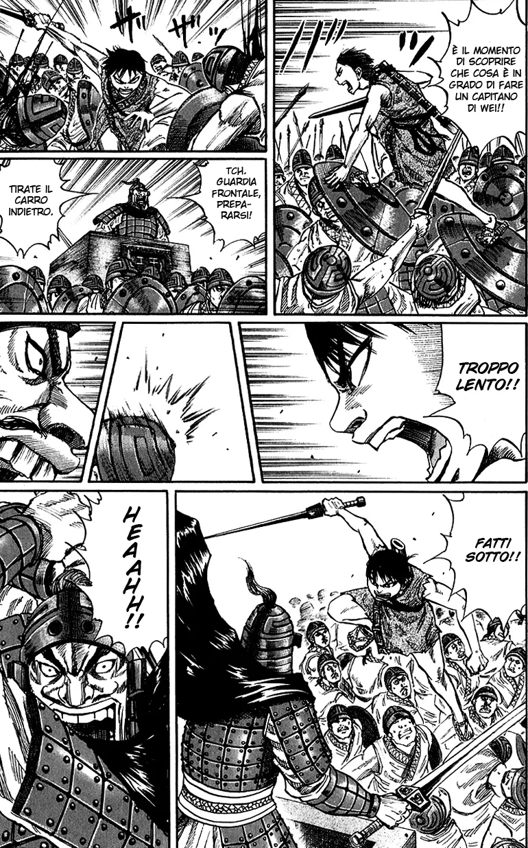 Read Kingdom IT Manga Online