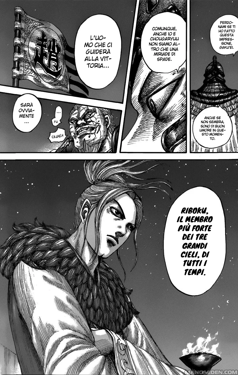 Read Kingdom IT Manga Online