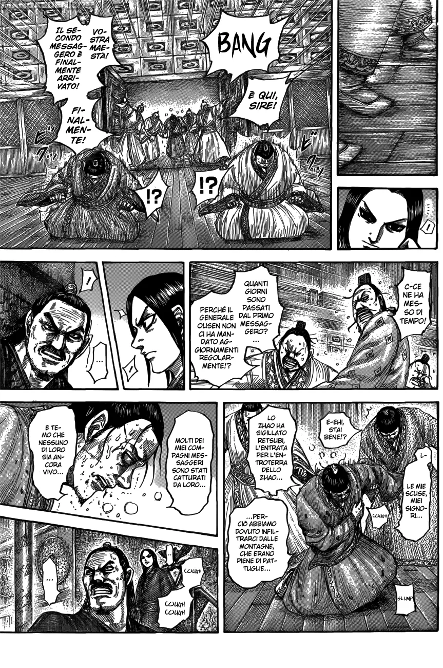 Read Kingdom IT Manga Online