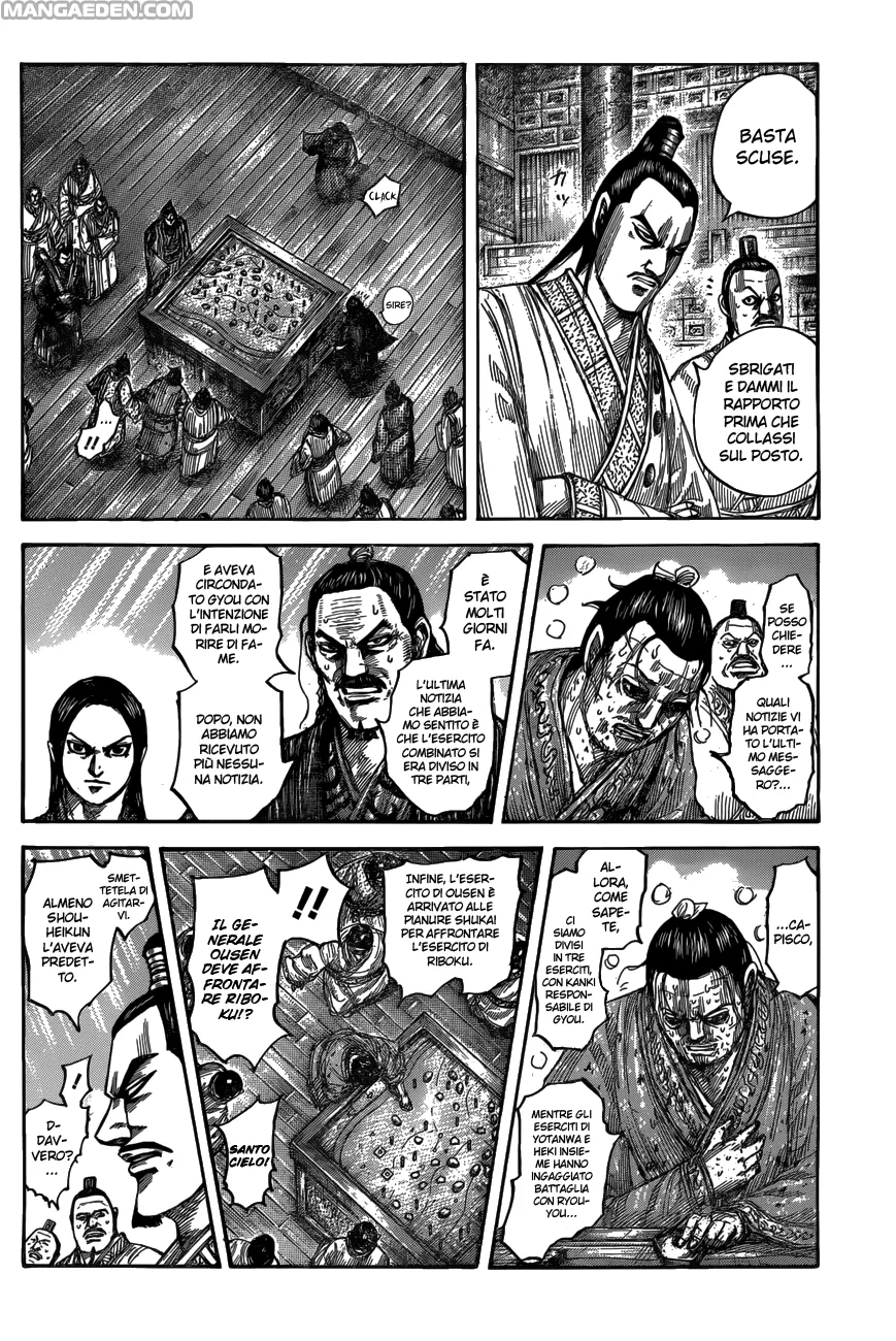 Read Kingdom IT Manga Online