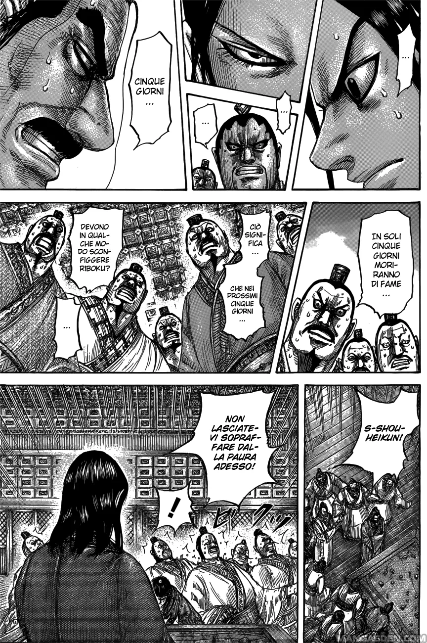 Read Kingdom IT Manga Online