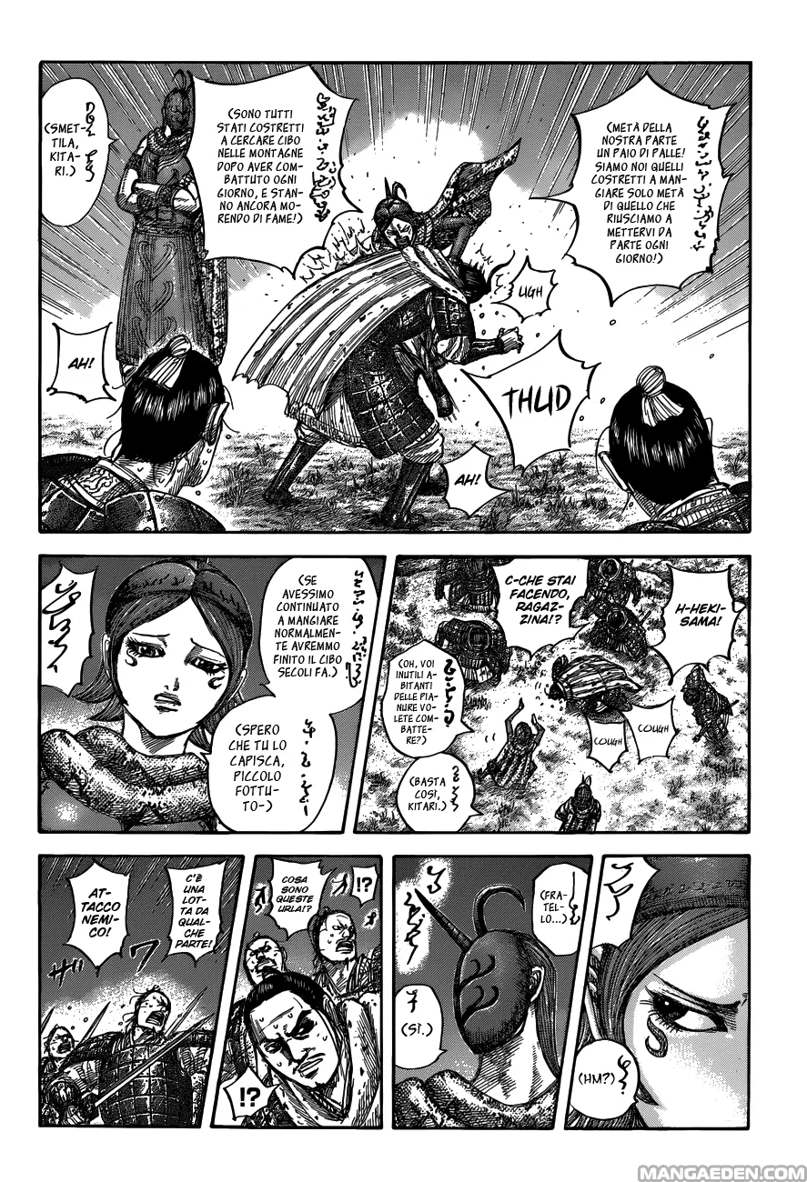 Read Kingdom IT Manga Online