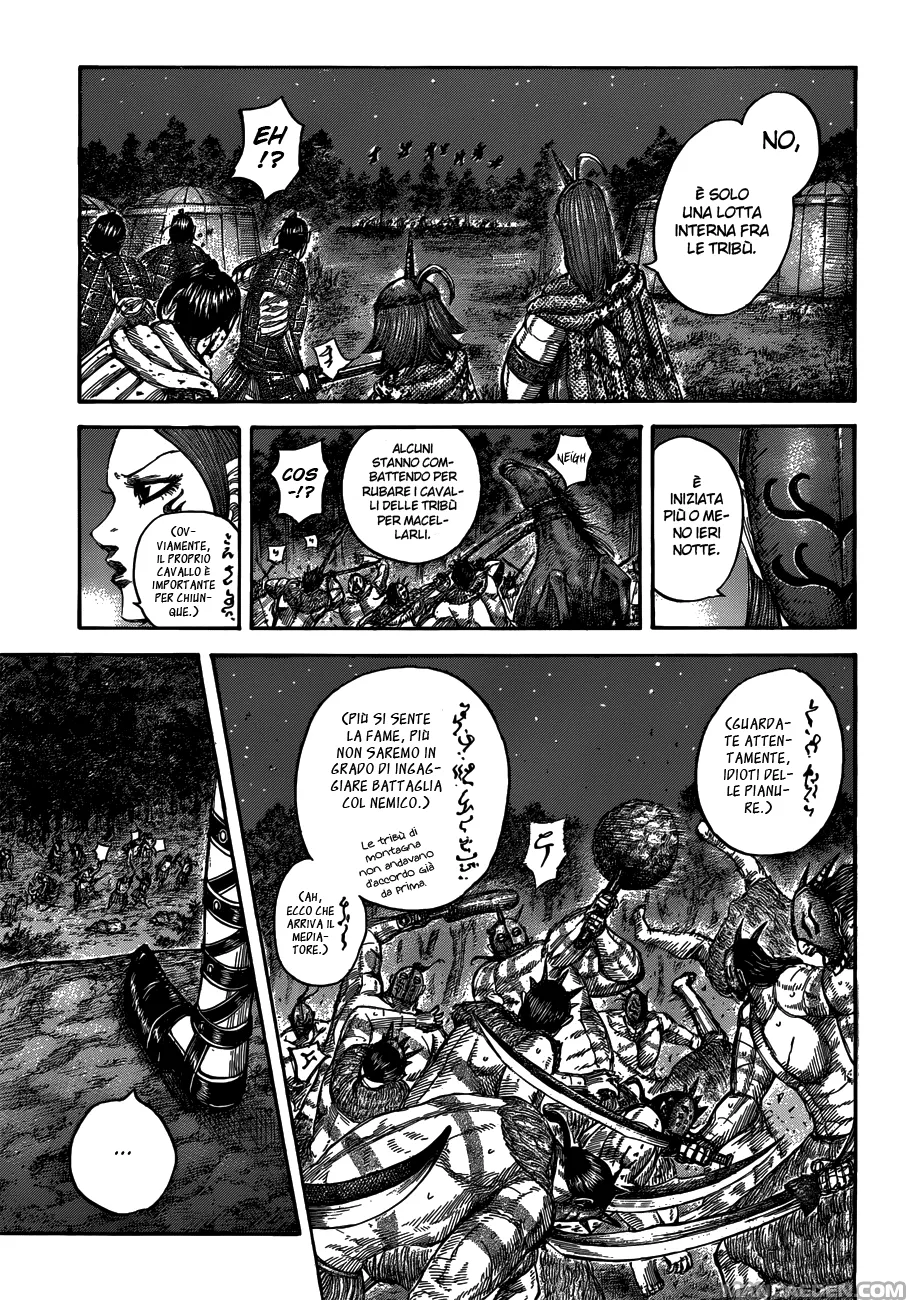 Read Kingdom IT Manga Online