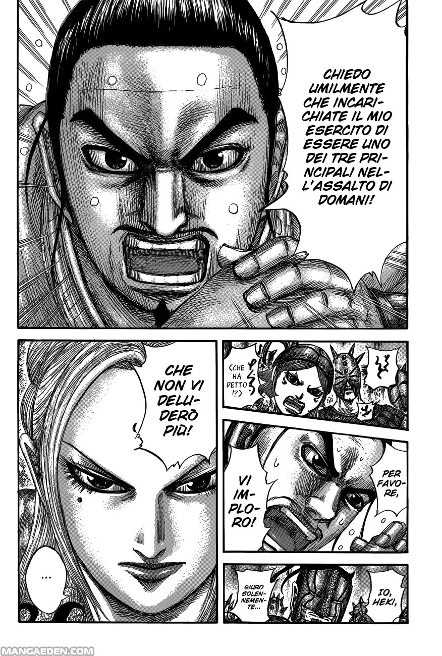 Read Kingdom IT Manga Online