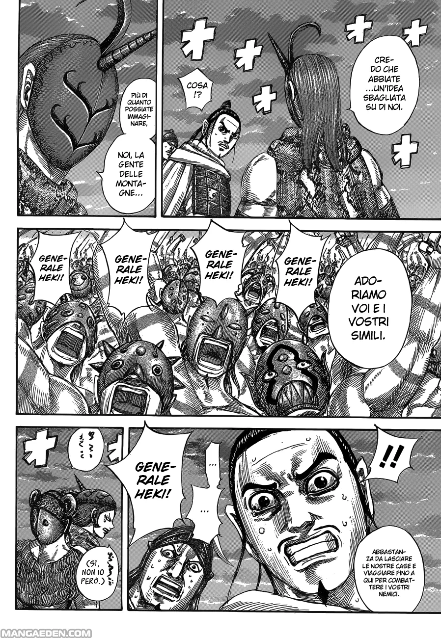 Read Kingdom IT Manga Online