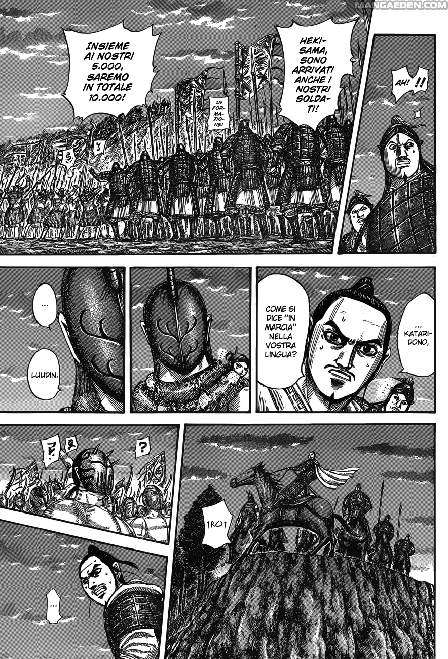 Read Kingdom IT Manga Online