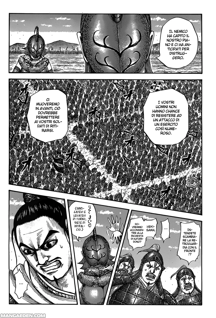 Read Kingdom IT Manga Online