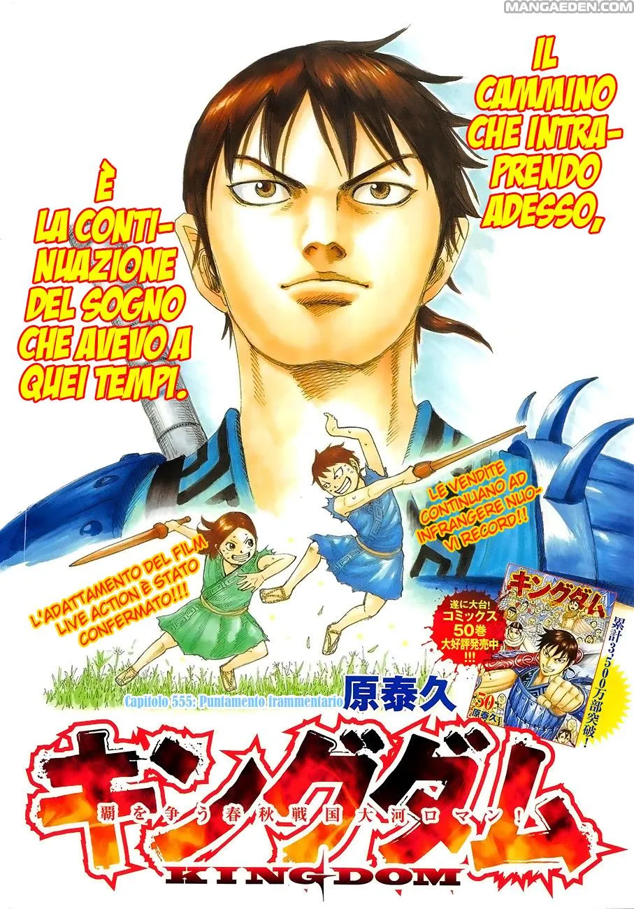 Read Kingdom IT Manga Online