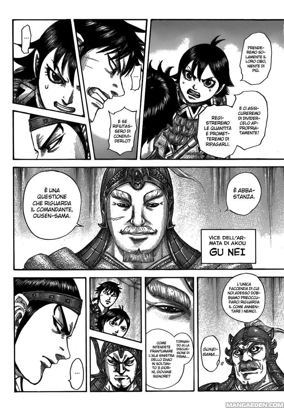 Read Kingdom IT Manga Online