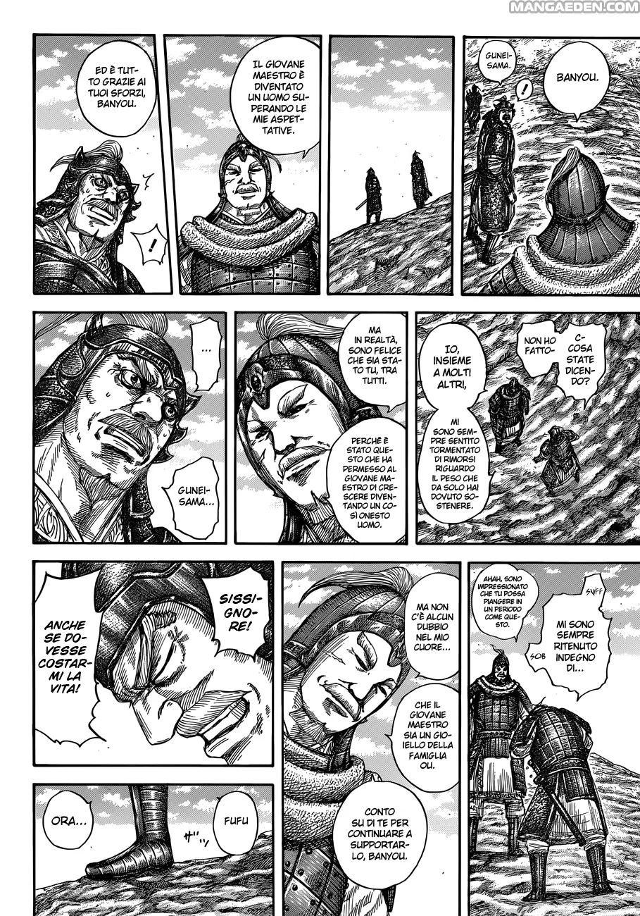 Read Kingdom IT Manga Online