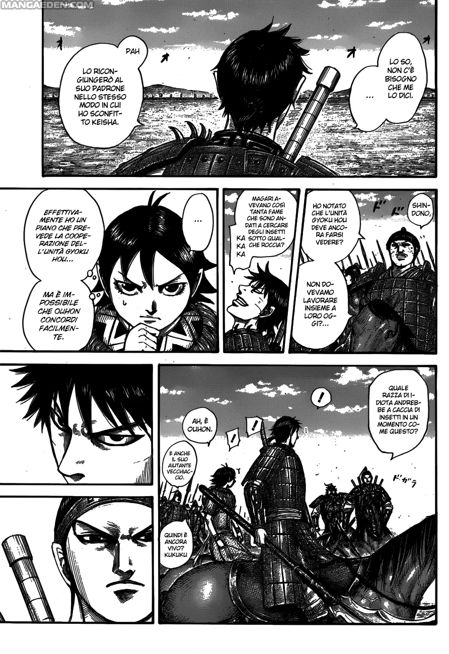 Read Kingdom IT Manga Online
