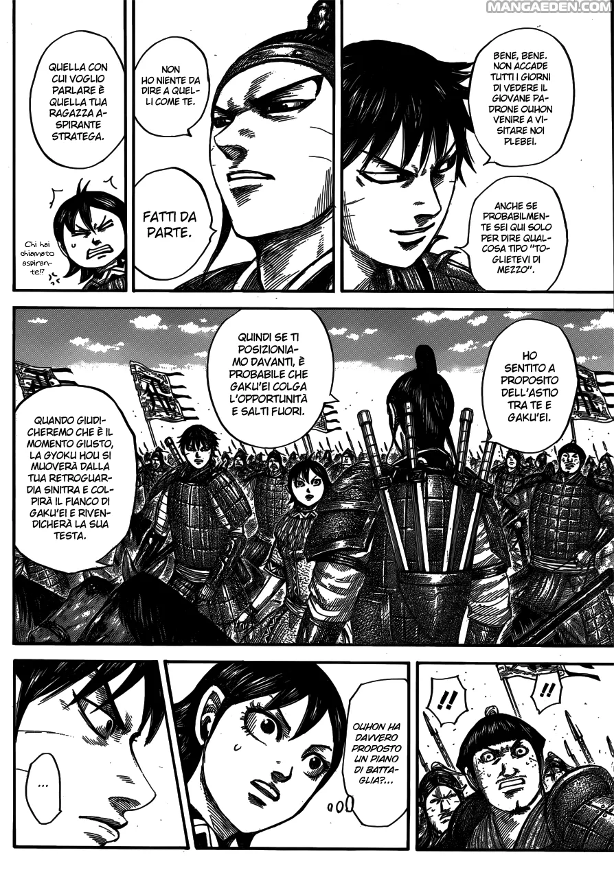 Read Kingdom IT Manga Online