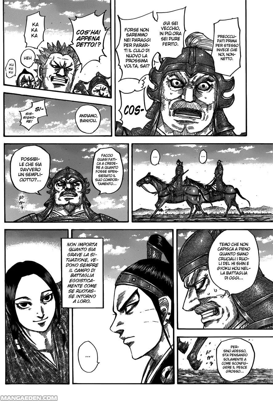 Read Kingdom IT Manga Online