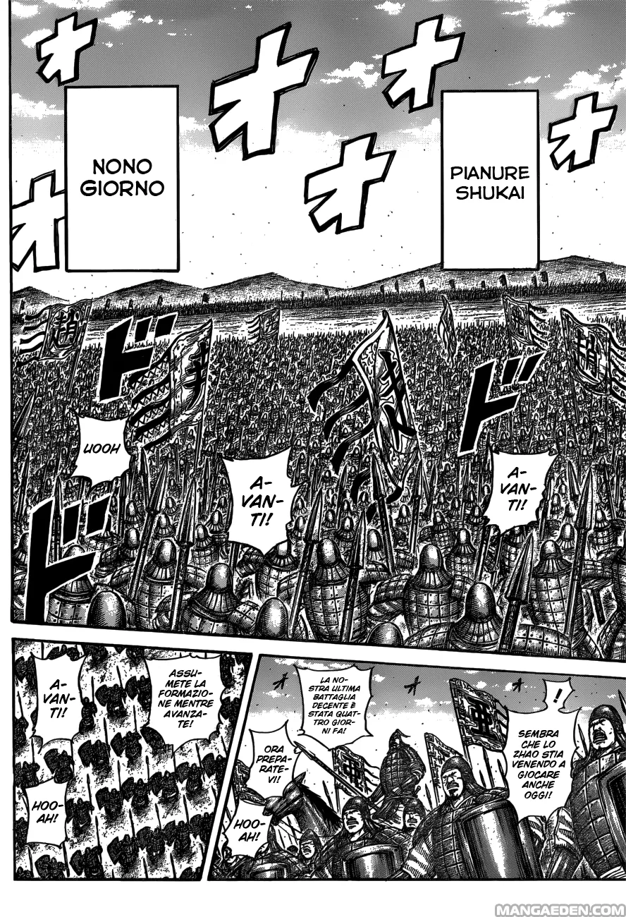 Read Kingdom IT Manga Online