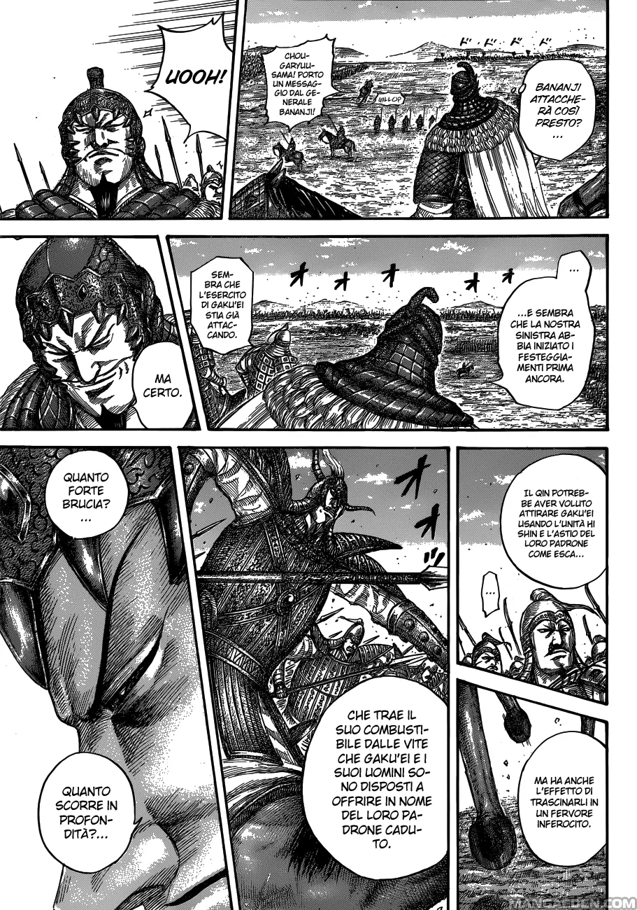 Read Kingdom IT Manga Online