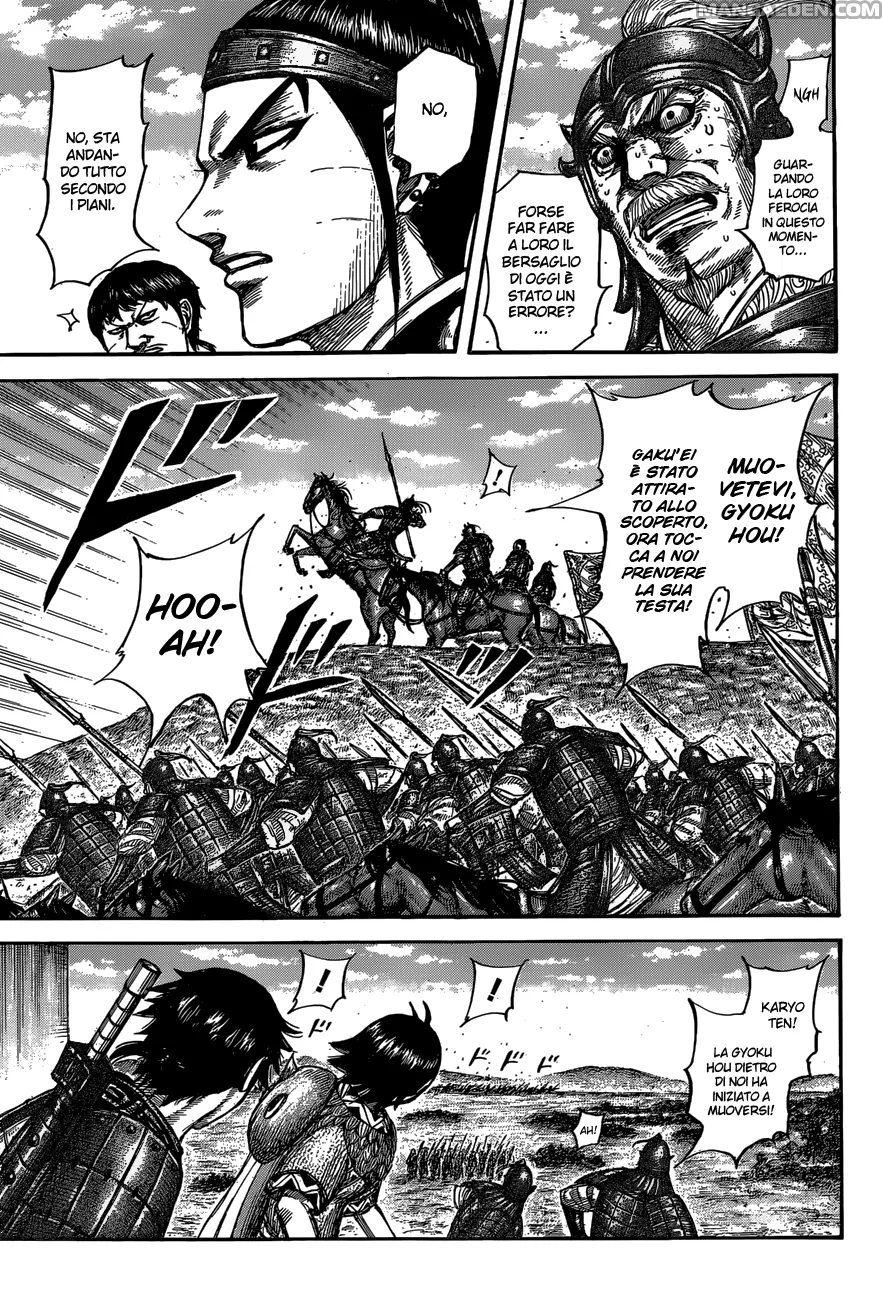 Read Kingdom IT Manga Online