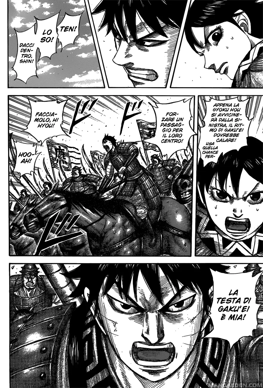 Read Kingdom IT Manga Online