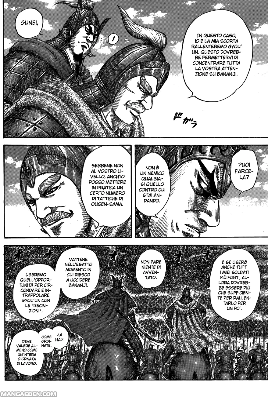 Read Kingdom IT Manga Online