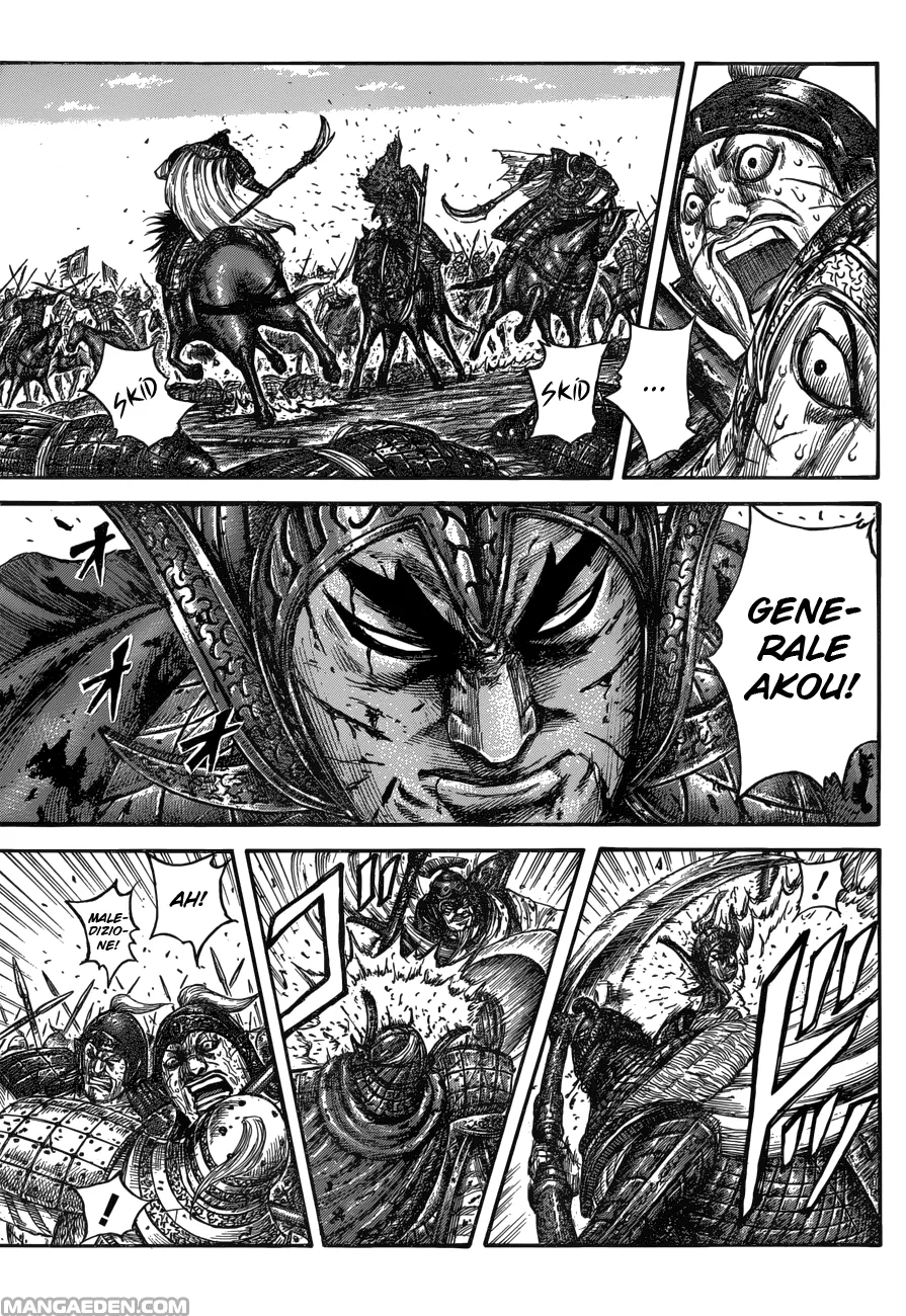 Read Kingdom IT Manga Online