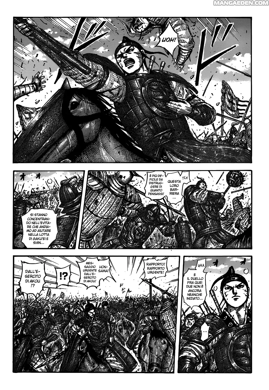 Read Kingdom IT Manga Online