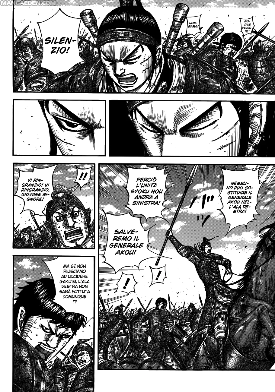Read Kingdom IT Manga Online