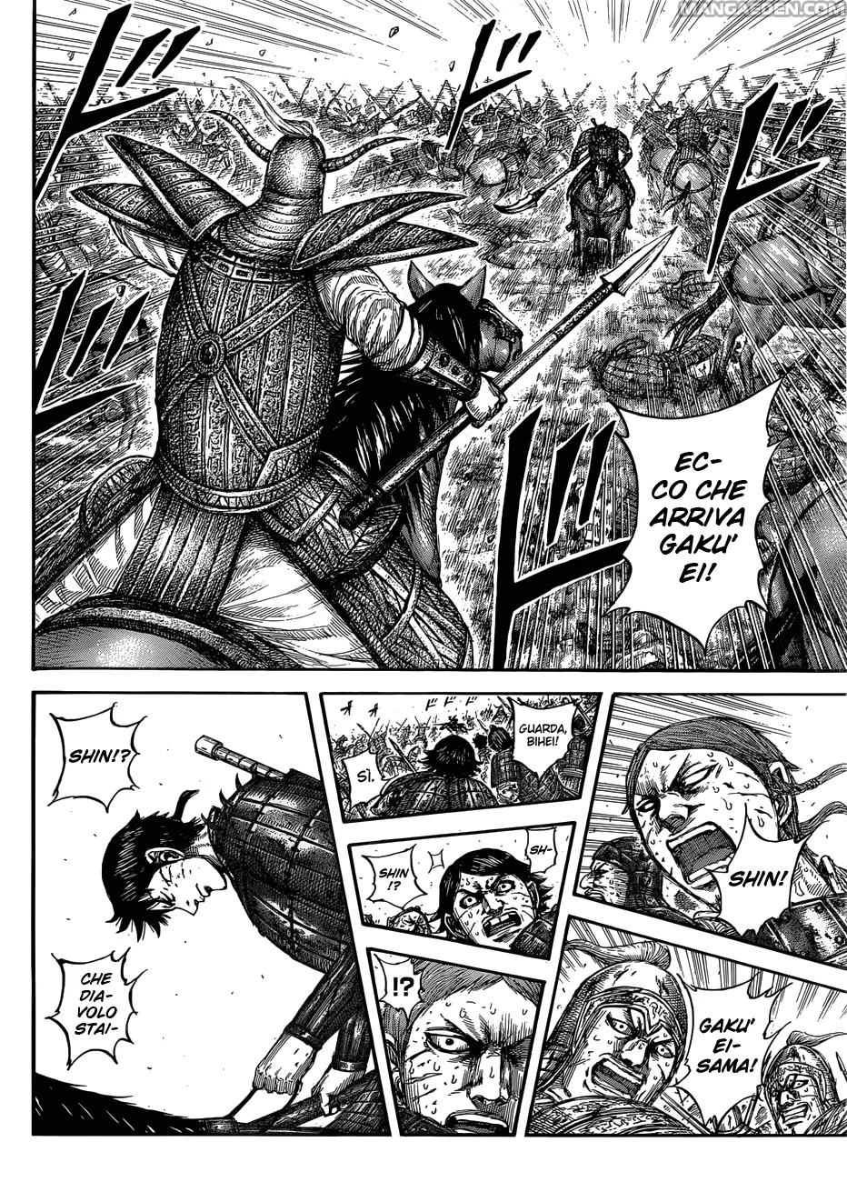 Read Kingdom IT Manga Online