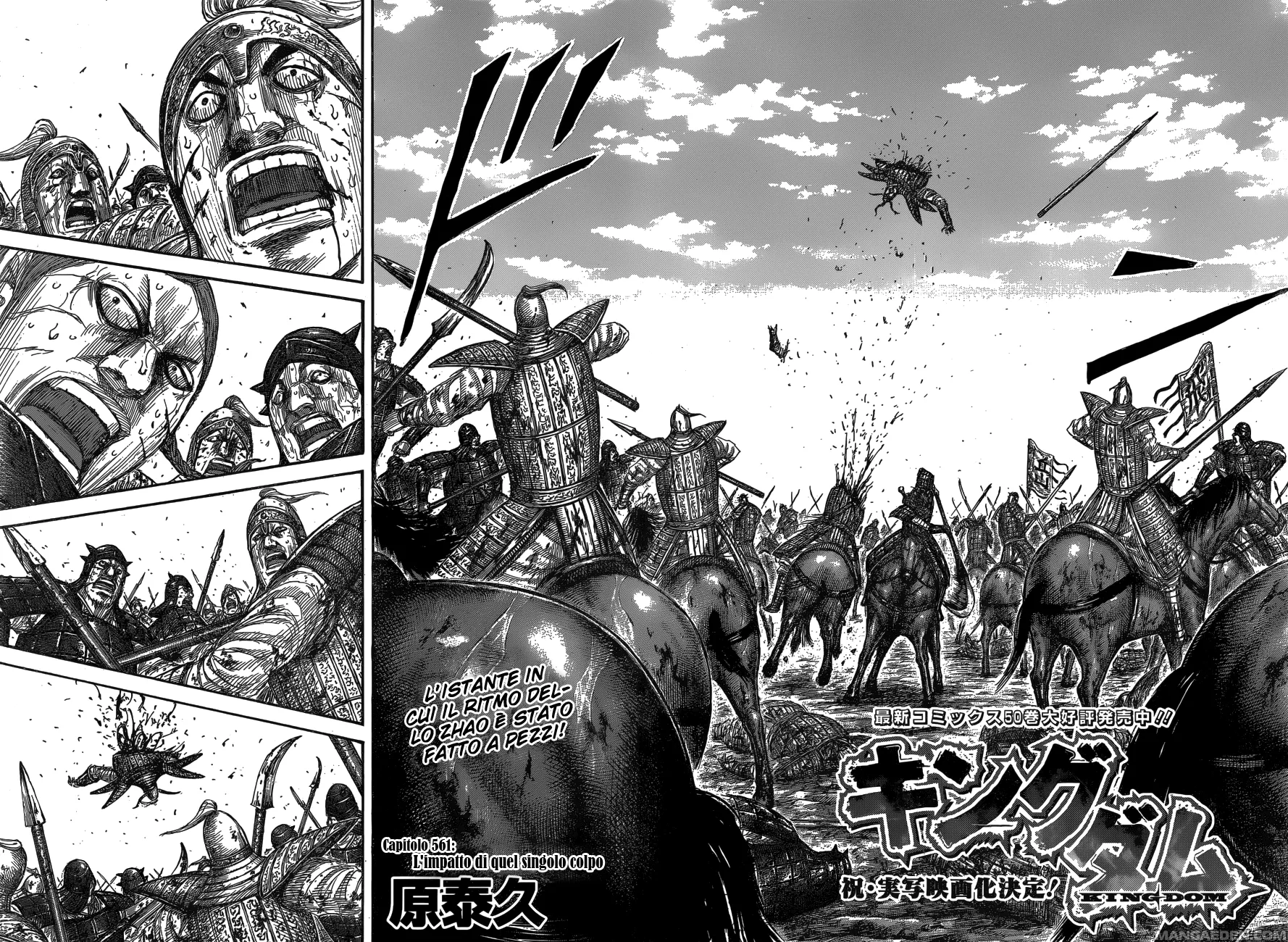 Read Kingdom IT Manga Online