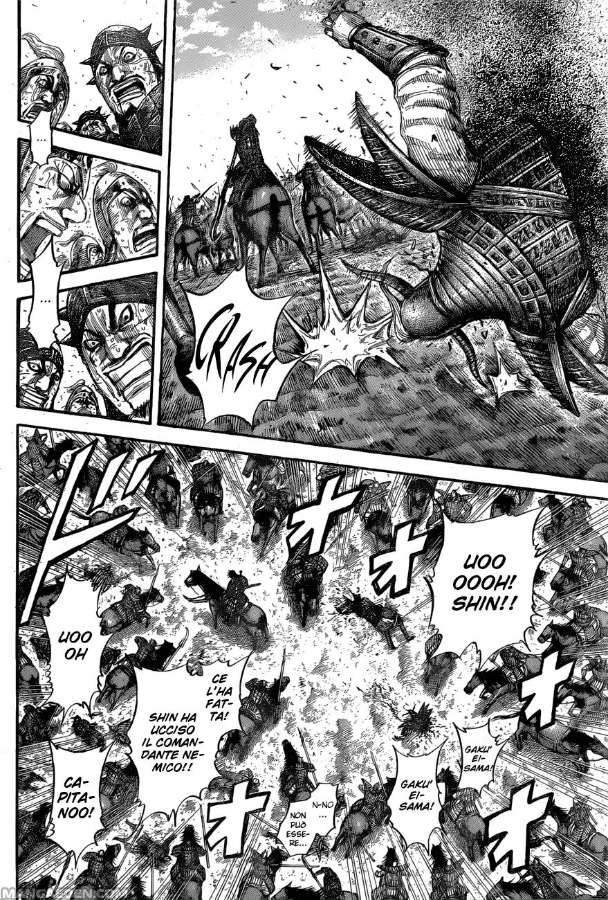 Read Kingdom IT Manga Online