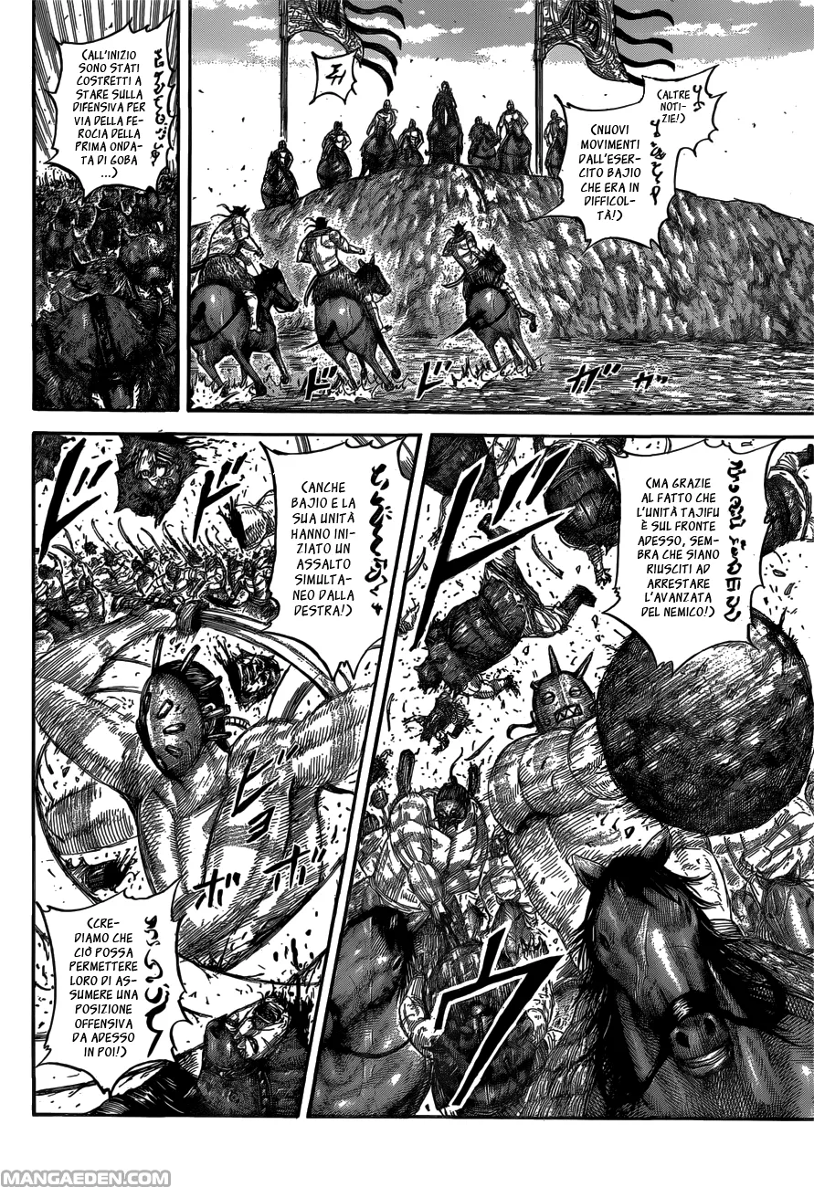 Read Kingdom IT Manga Online