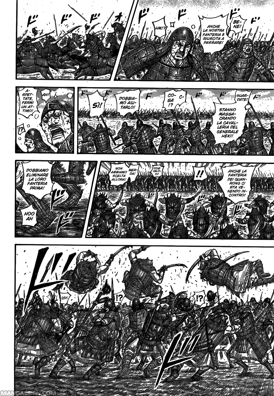 Read Kingdom IT Manga Online