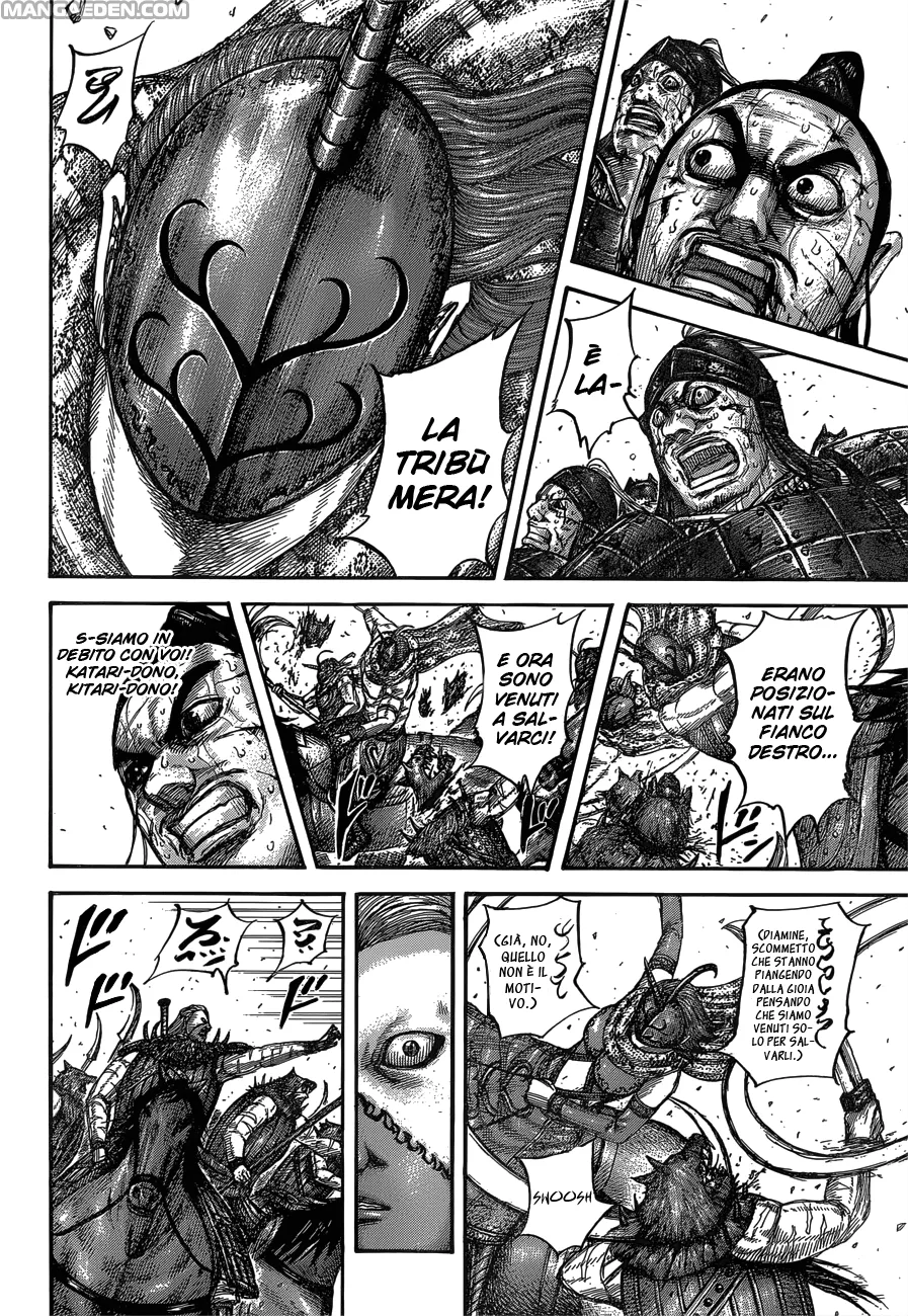 Read Kingdom IT Manga Online