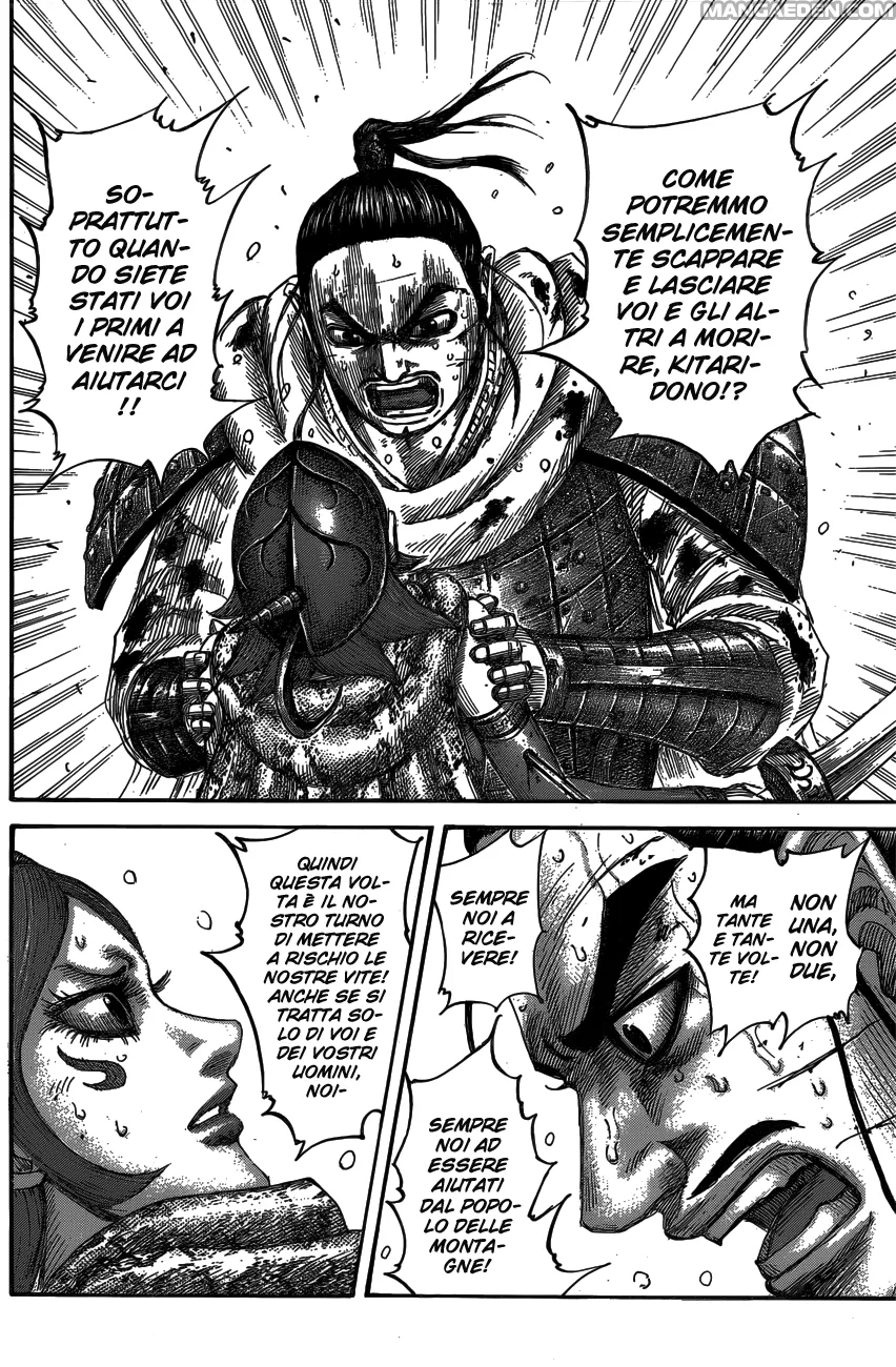 Read Kingdom IT Manga Online