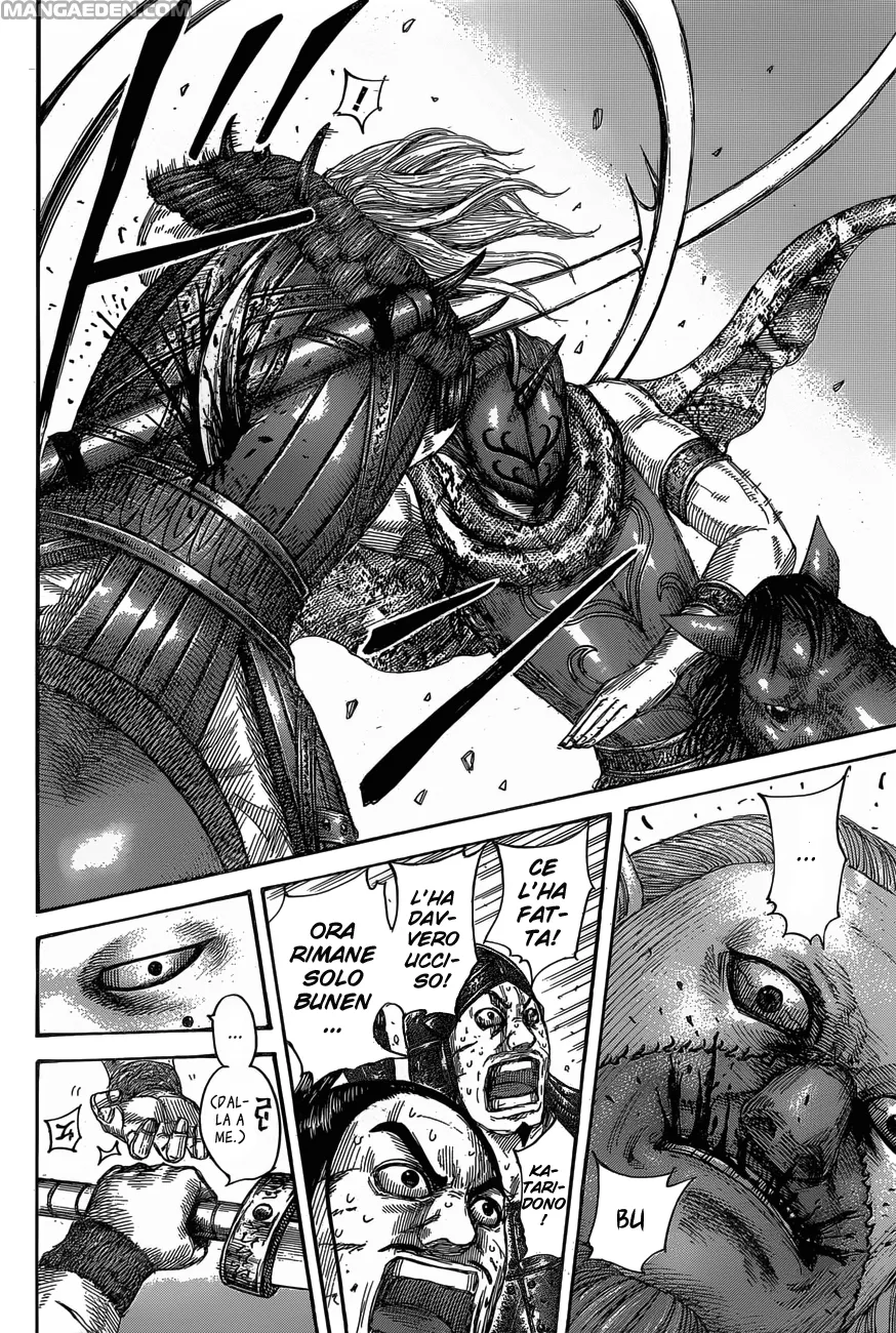 Read Kingdom IT Manga Online