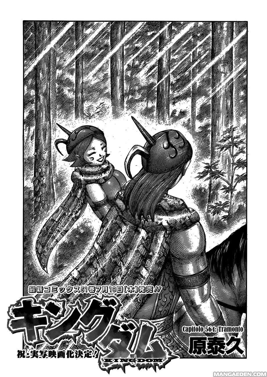 Read Kingdom IT Manga Online