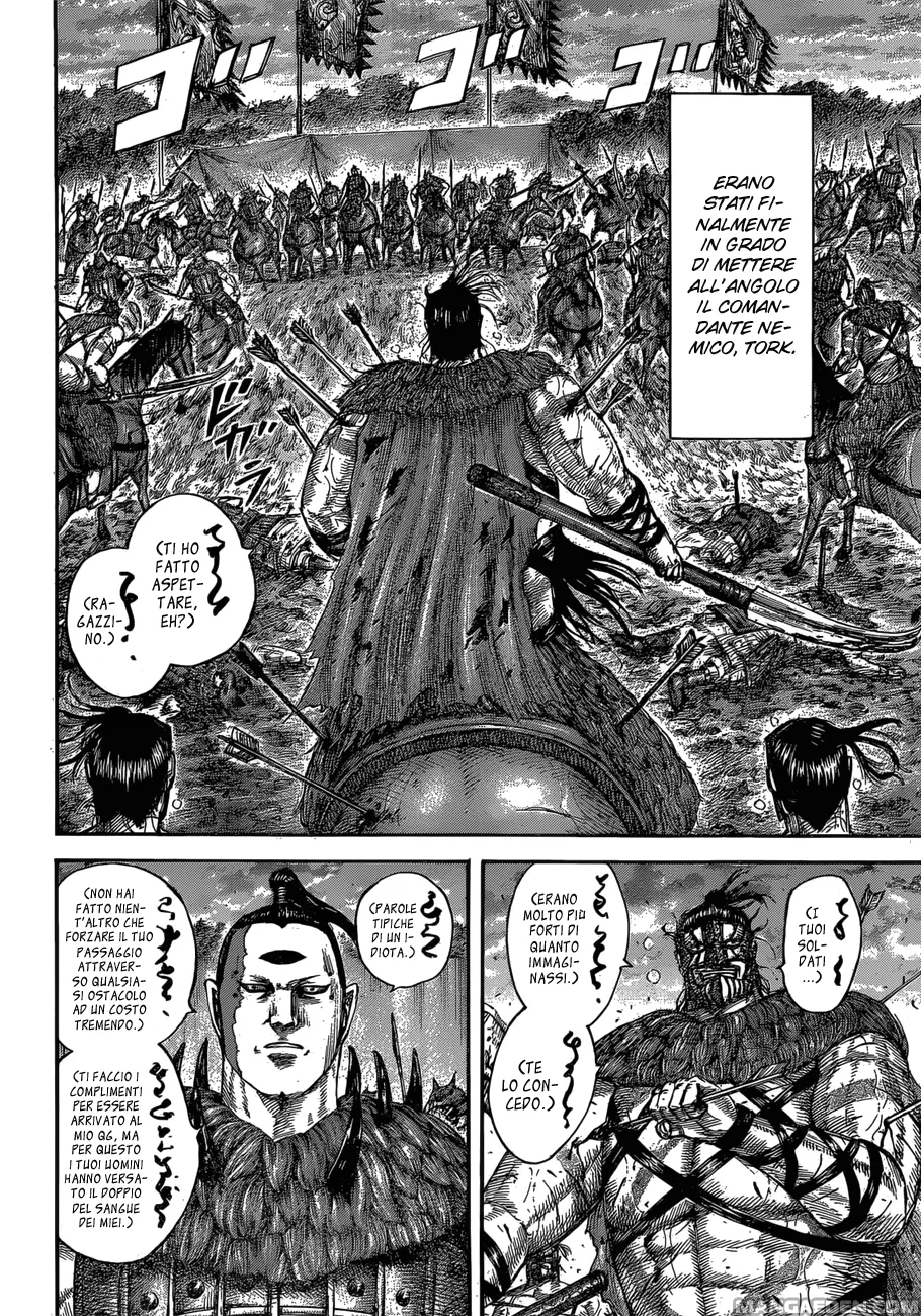 Read Kingdom IT Manga Online