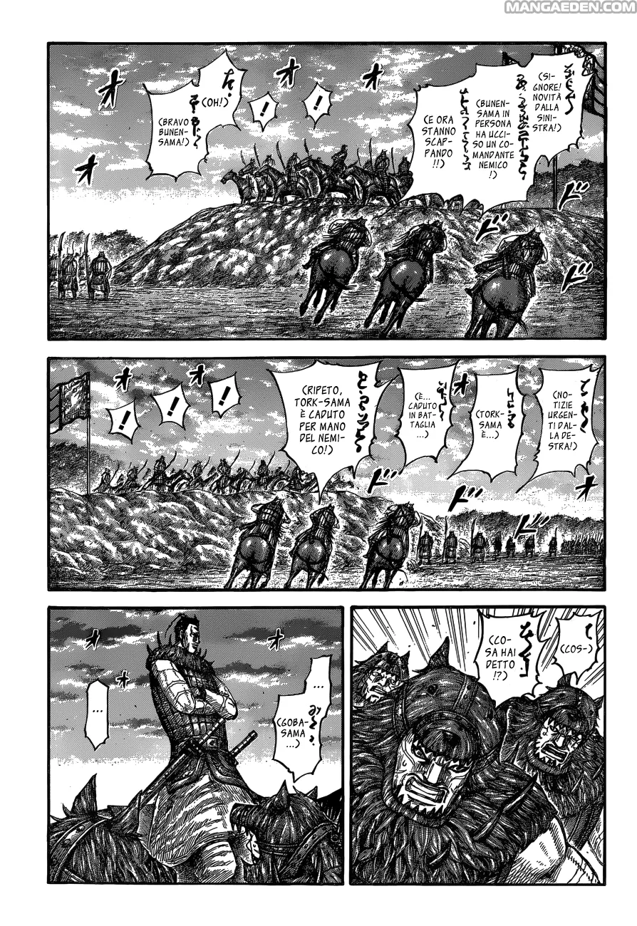 Read Kingdom IT Manga Online