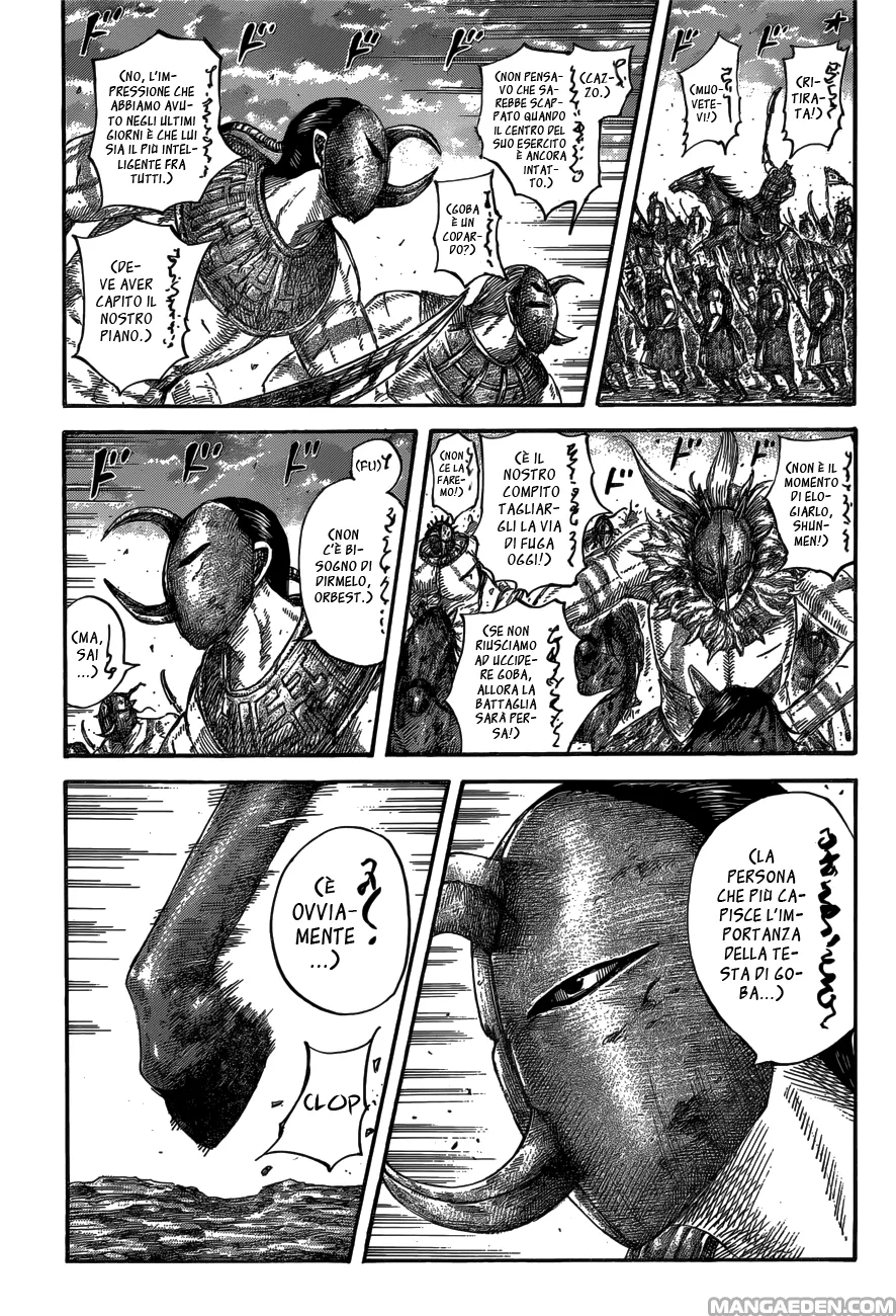 Read Kingdom IT Manga Online