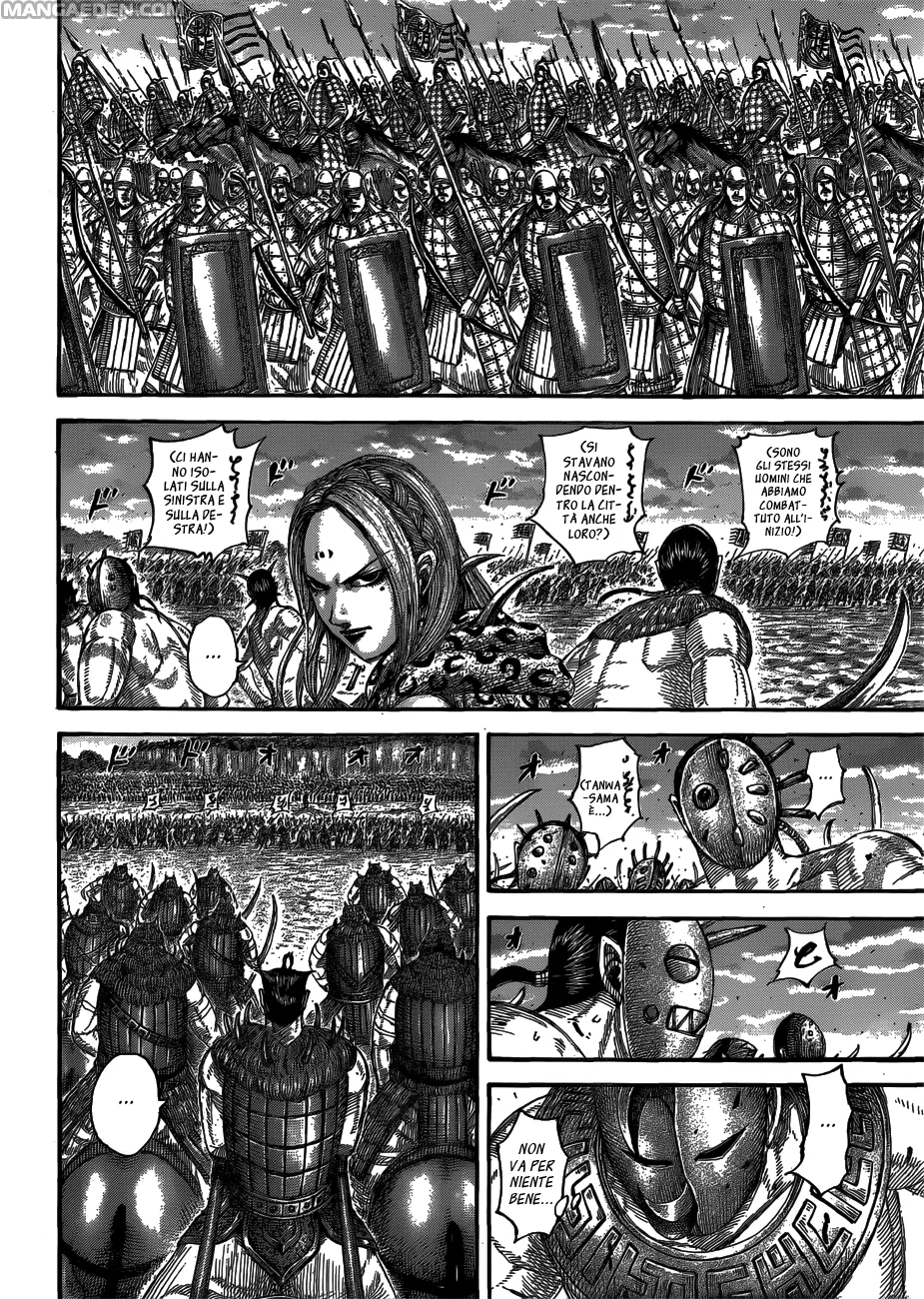 Read Kingdom IT Manga Online