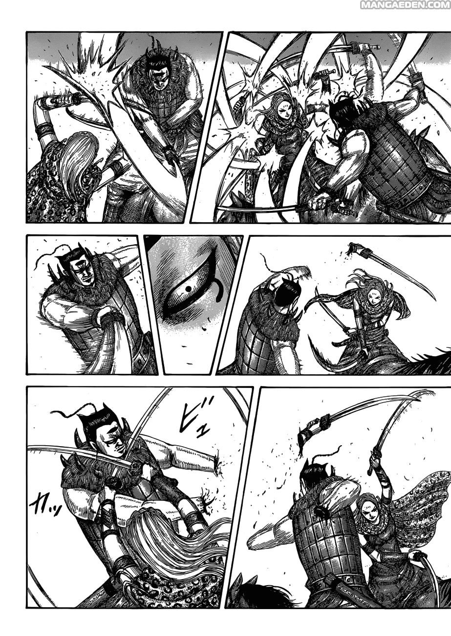 Read Kingdom IT Manga Online