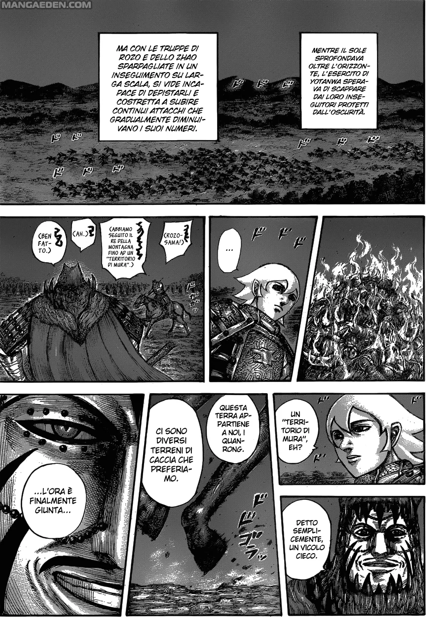 Read Kingdom IT Manga Online