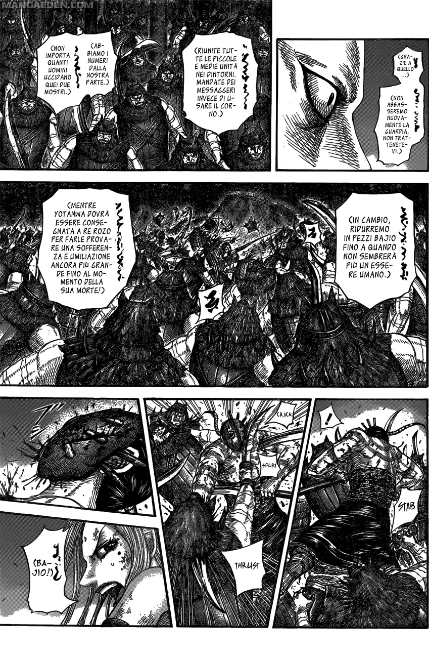 Read Kingdom IT Manga Online