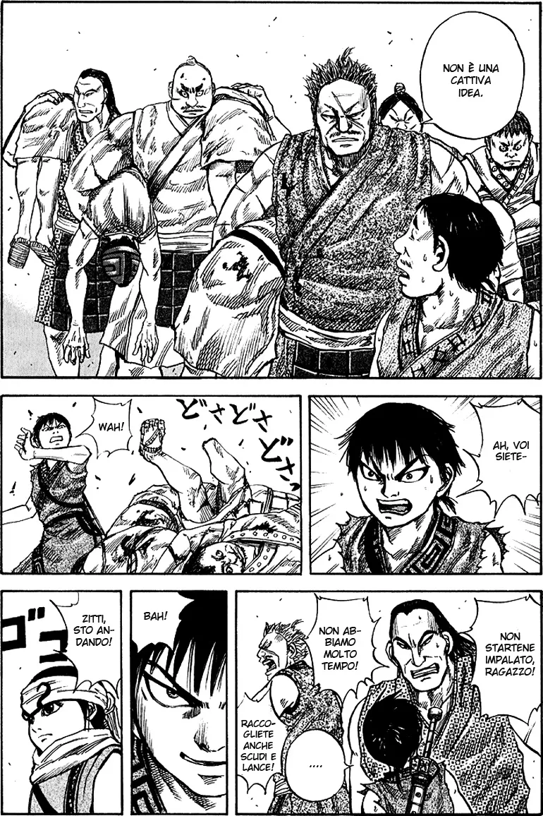 Read Kingdom IT Manga Online
