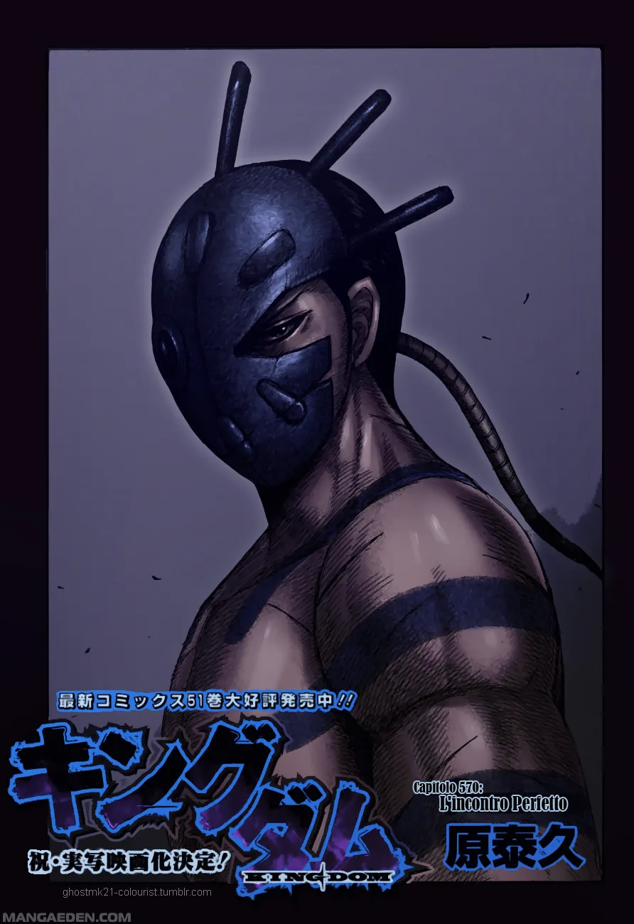 Read Kingdom IT Manga Online