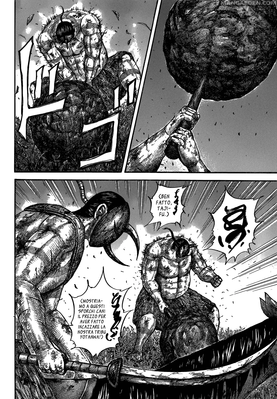 Read Kingdom IT Manga Online