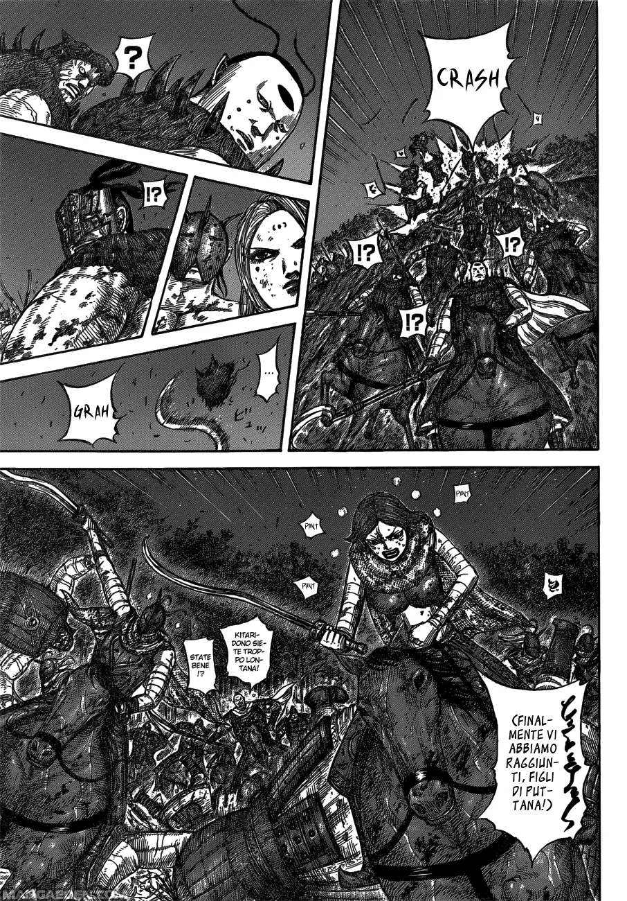 Read Kingdom IT Manga Online