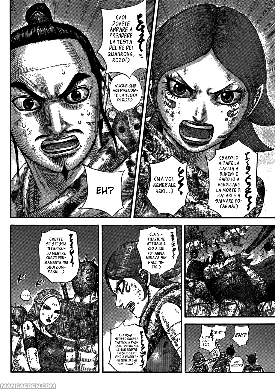 Read Kingdom IT Manga Online